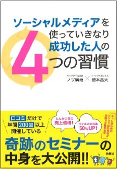 51WwN0S+7-L._SX230_
