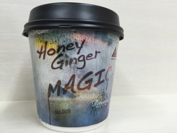 009 Honey Ginger MAGIC（ハニージンジャーマジック）Flavor Tea