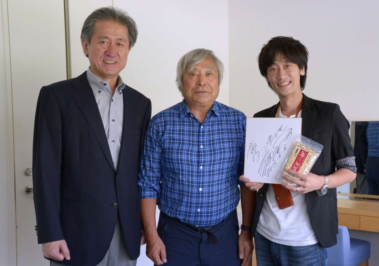 三浦雄一郎さん