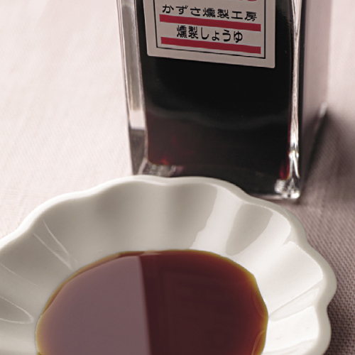 燻製しょうゆ