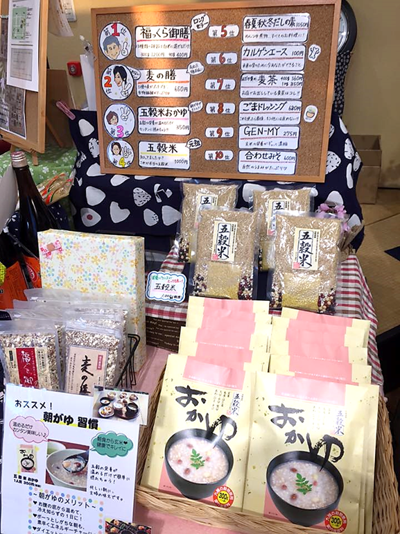石川商店人気BEST10 !!!