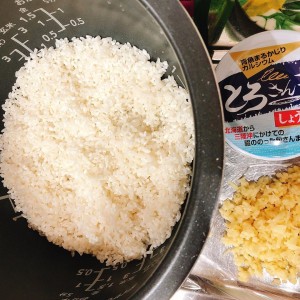 お手軽缶詰炊き込みご飯