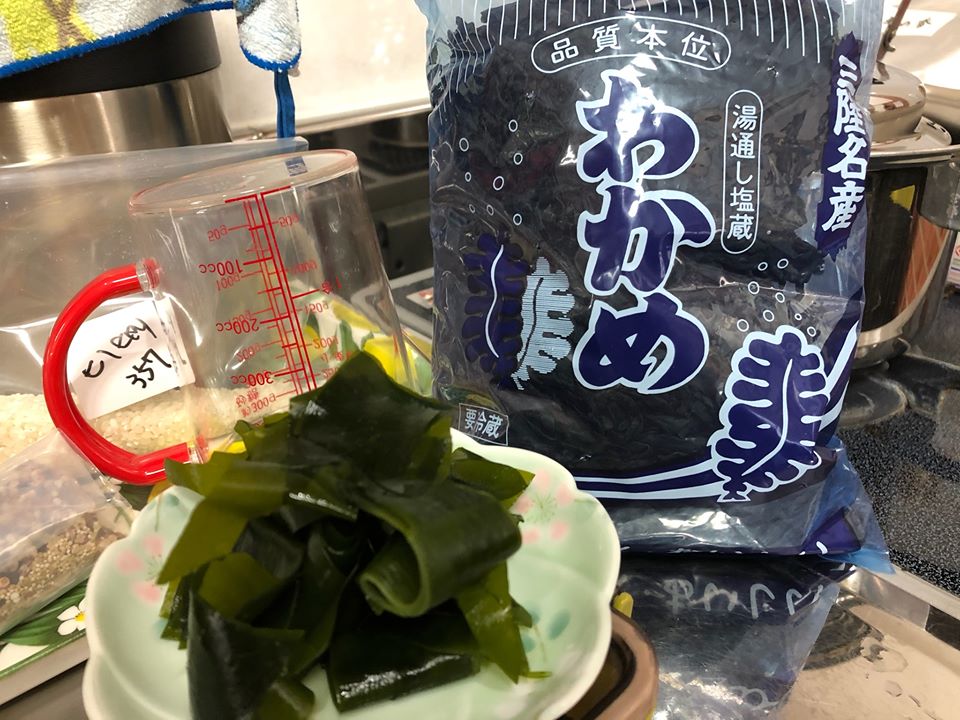 【冷凍保存可能】今が旬！「三陸わかめ」が入荷してきました♬