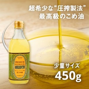 コメーユ