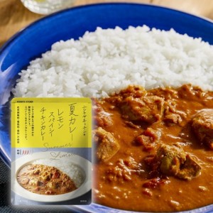 カレー