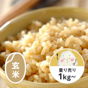 千葉県産粒すけ（玄米）