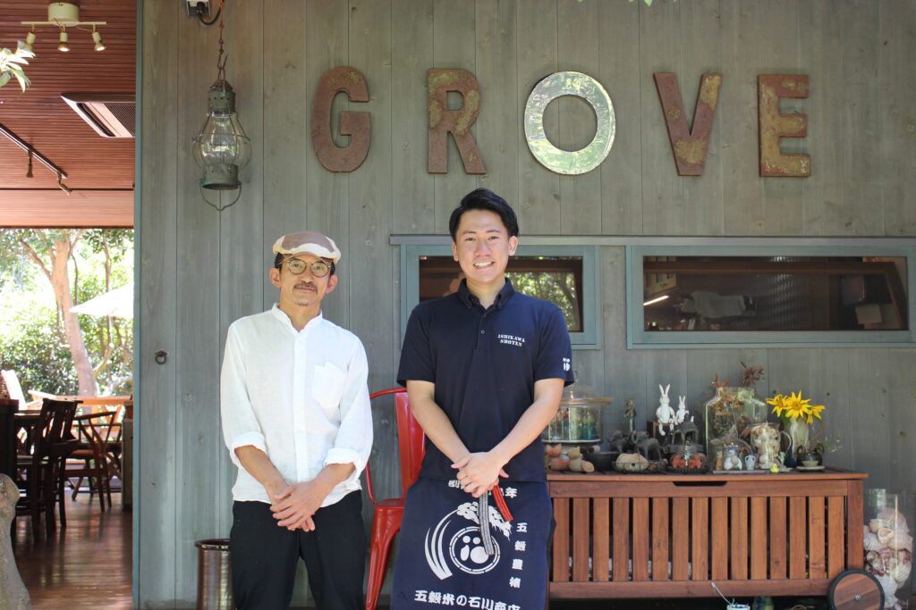 cafe GROVEと石川商店