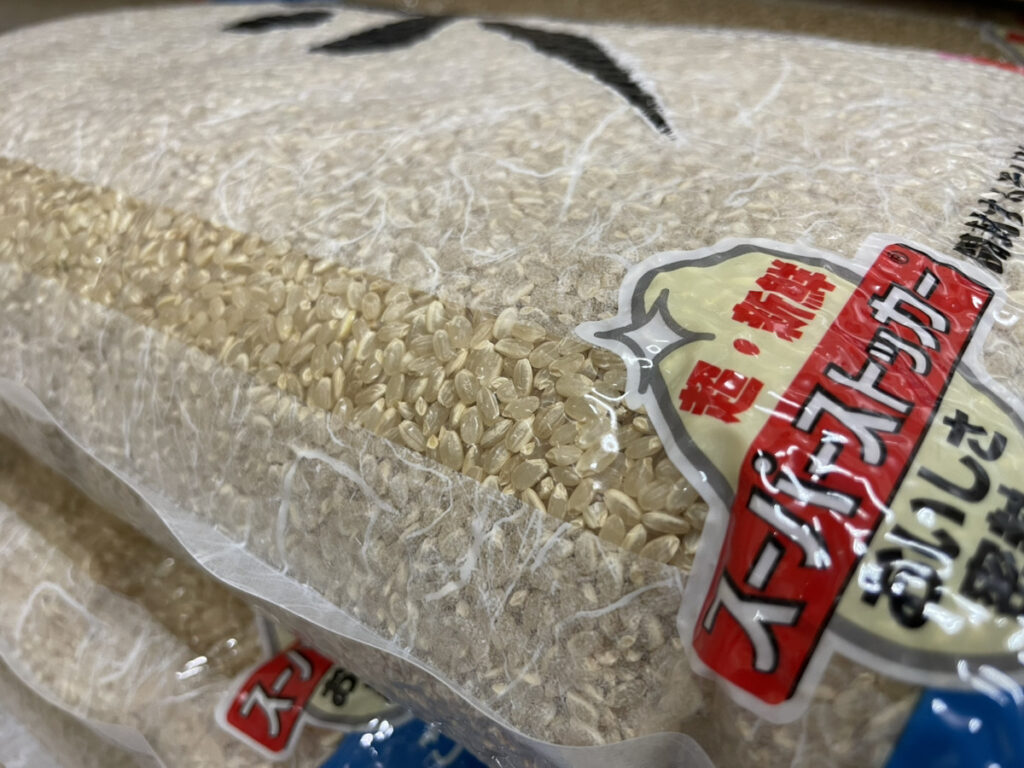 玄米の湿度保管