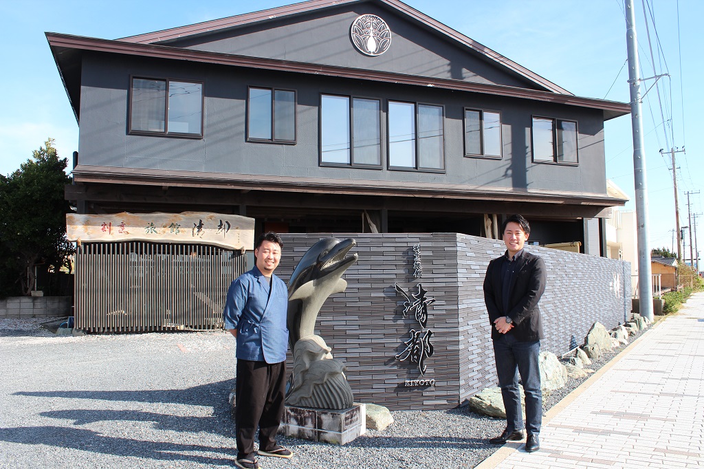 割烹旅館 清都と石川商店