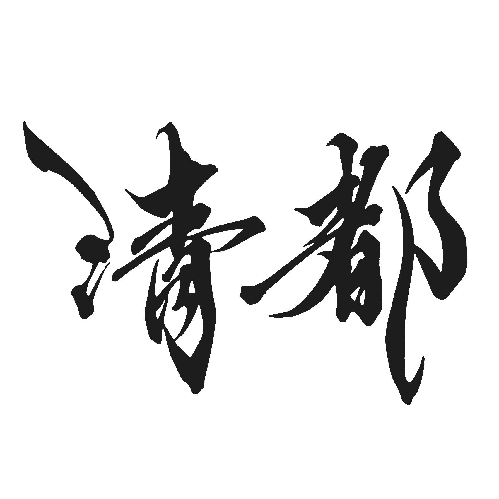 高級旅館が愛用するこだわり米。地元のお米屋さんから石川商店のお米を使うようになってから気付いた驚きの違いとは。