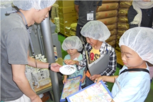 第4回“親子で行こう！お米屋さん見学”