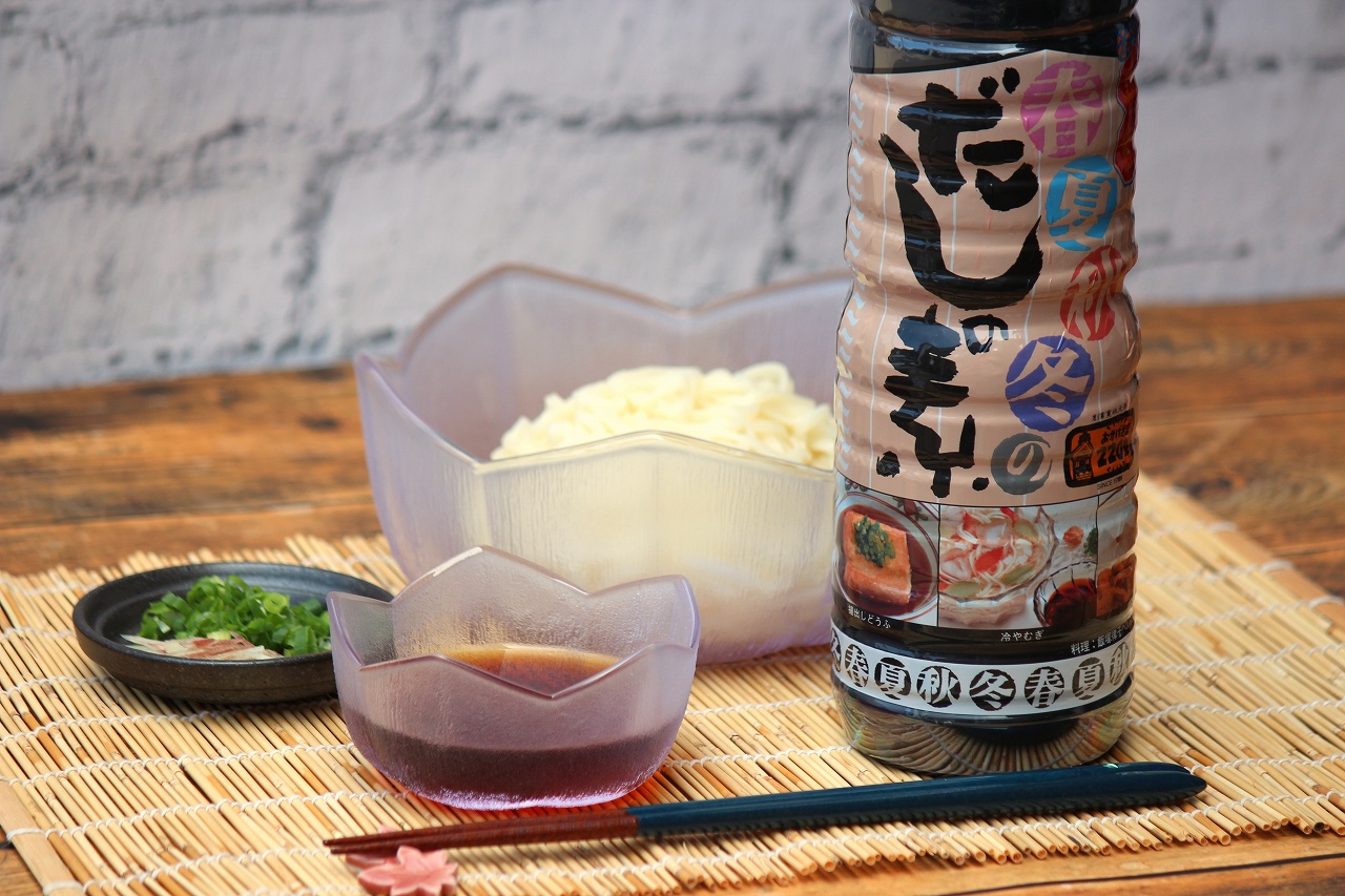 「めんつゆ」があれば、ちゃんとおいしい！～新生活のキッチンから～