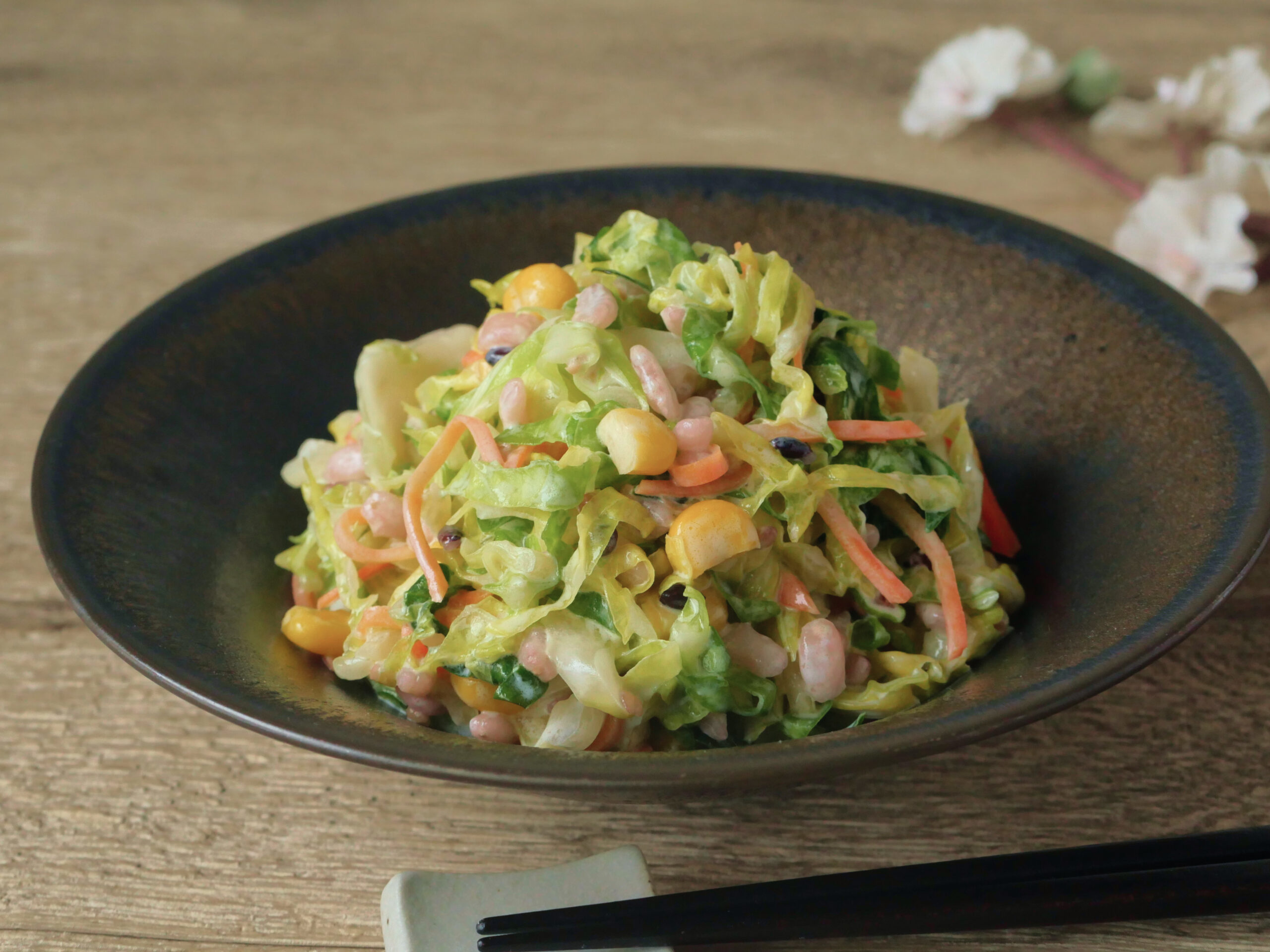 雑穀コールスロー