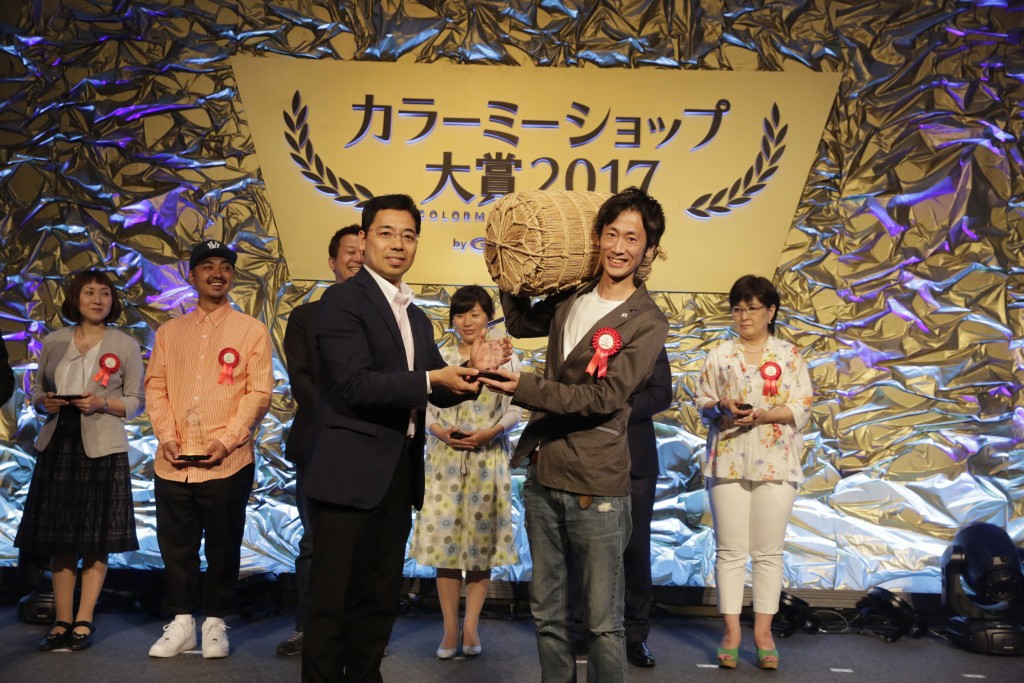 カラーミーショップ大賞2017